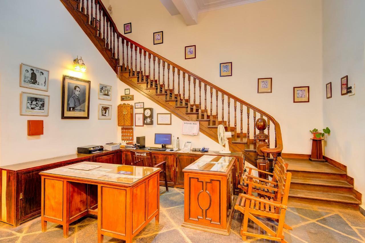 הופסט Welcomheritage Shivavilas Palace, Hampi מראה חיצוני תמונה
